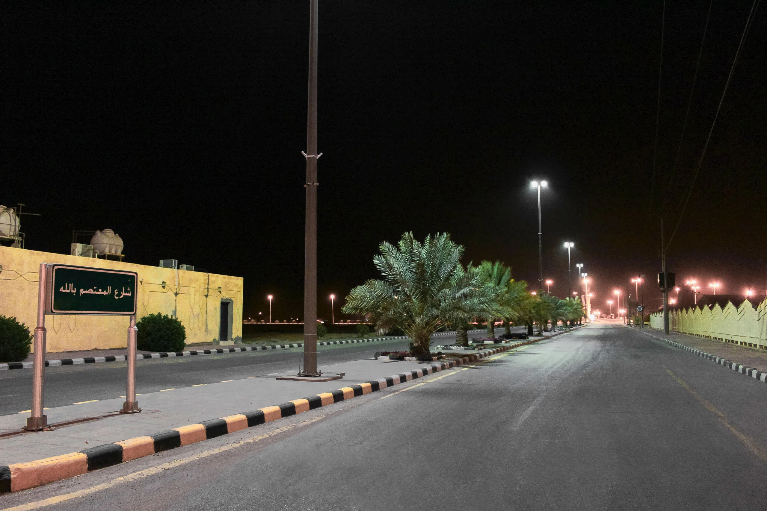 شارع محمد بن عبدالعزيز